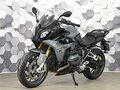 2015 BMW R 1200 RS, серый, 899000 рублей - вид 1