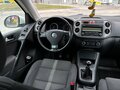 2010 Volkswagen Tiguan I, белый, 760000 рублей - вид 10