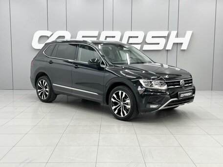 Volkswagen Tiguan II