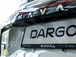 2026 Haval Dargo I Рестайлинг, белый, 3499000 рублей, вид 4