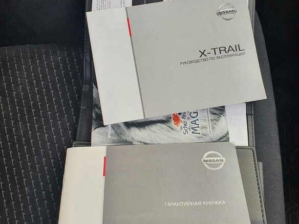 2012 Nissan X-Trail II Рестайлинг, белый - вид 14