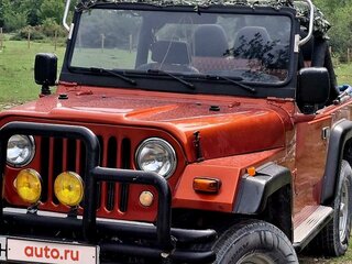 1941 Willys MB, оранжевый, 3000000 рублей, вид 1