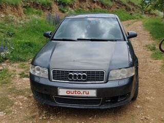 2004 Audi A4 II (B6), серый, 490000 рублей, вид 3