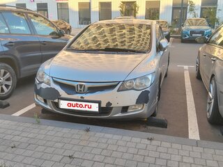 2007 Honda Civic VIII, серебристый, 570000 рублей, вид 4