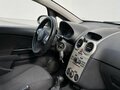 2007 Opel Corsa D, серебристый, 400000 рублей - вид 7
