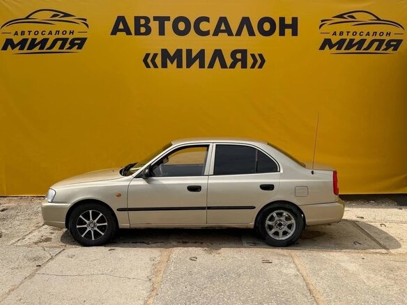 2004 Hyundai Accent II Рестайлинг, бежевый - вид 1