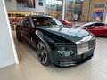 2024 Rolls-Royce Spectre I (Series I), зелёный, 40000000 рублей - вид 2