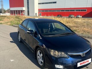 2006 Honda Civic VIII, синий, 800000 рублей, вид 4