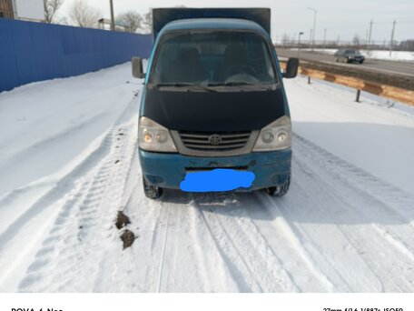 2008 FAW 10xx, синий, 280000 рублей, вид 1