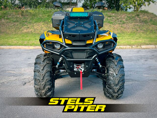 2026 Stels ATV-800 Guepard Trophy, жёлтый, 1220000 рублей, вид 3