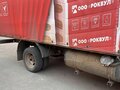 2007 ГАЗ ГАЗель (3302), белый, 620000 рублей - вид 10