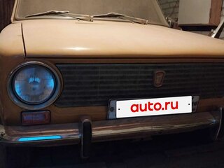 1977 Lada (ВАЗ) 2101, золотистый, 2500000 рублей, вид 2