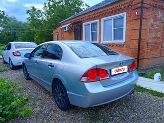 2006 Honda Civic VIII, серый, 700000 рублей, вид 3