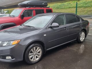 2010 Kia Magentis 5-speed II Рестайлинг, серый, 750000 рублей, вид 1