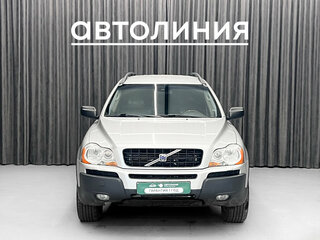 2003 Volvo XC90 I, серебристый, 630000 рублей, вид 2