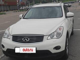 2014 Infiniti QX50 I, белый, 1999000 рублей, вид 2