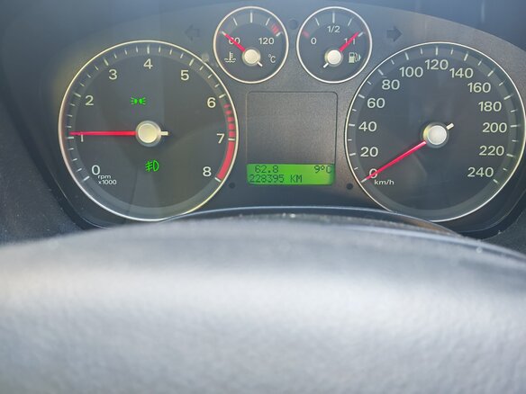 2006 Ford Focus II, серебристый, 415000 рублей - вид 7
