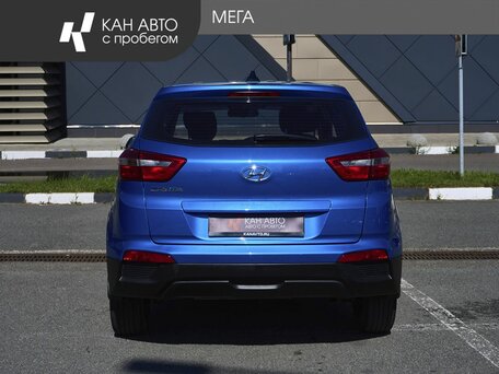 2020 Hyundai Creta I Рестайлинг, синий, 1487000 рублей, вид 4