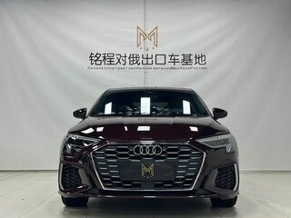 2023 Audi A3 35 TFSI Long IV (8Y), пурпурный, 1810000 рублей, вид 1