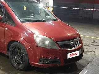 2006 Opel Zafira B, пурпурный, 300000 рублей, вид 2