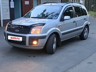 2008 Ford Fusion I Рестайлинг, серебристый, 550000 рублей, вид 1