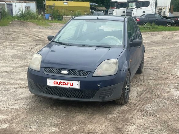 2008 Ford Fiesta Mk5, синий, 169000 рублей