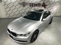 2017 BMW 7 серии 740e VI (G11/G12), серебристый - вид 4