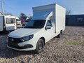 2024 LADA (ВАЗ) Granta, белый, 1900000 рублей - вид 3