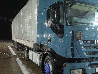2007 Iveco Stralis, синий, 1800000 рублей, вид 1