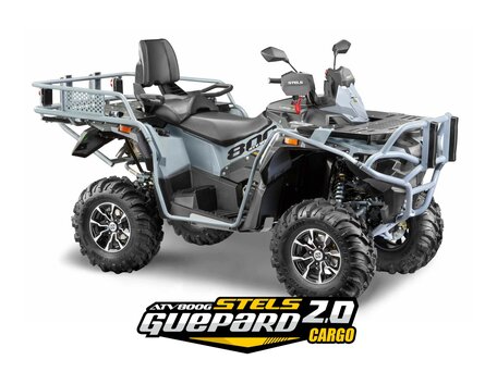 2026 Stels ATV-800 Guepard Cargo, серый, 1150000 рублей, вид 1