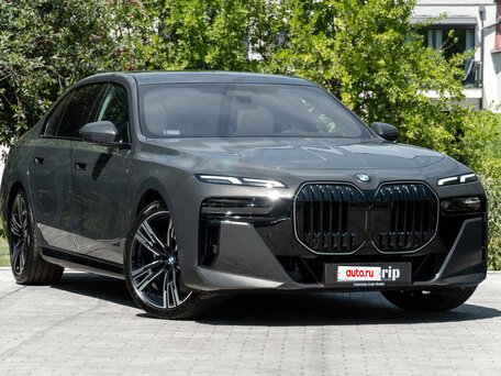 2025 BMW 7 серии 740d xDrive VII (G70), серый, 12890000 рублей, вид 1