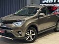 2017 Toyota RAV4 IV (XA40) Рестайлинг, коричневый - вид 1