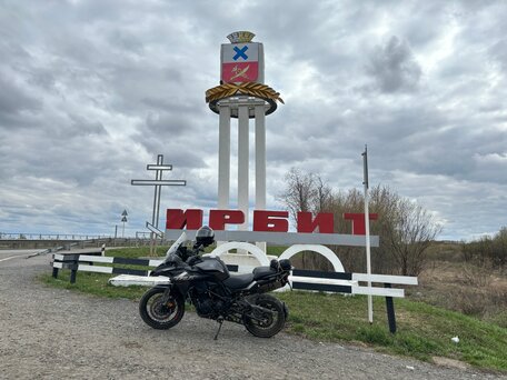 2024 Benelli TRK 502 X, чёрный, 480000 рублей, вид 4
