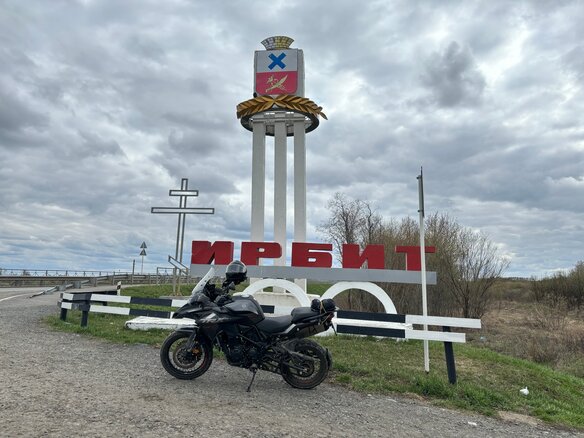 2024 Benelli TRK 502 X, чёрный, 470000 рублей - вид 3
