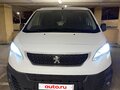 2021 Peugeot Expert, белый, 2400000 рублей - вид 1