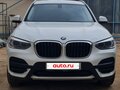 2020 BMW X3 20d xDrive III (G01), белый, 4900000 рублей