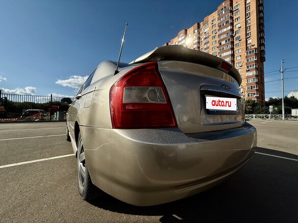 2005 Kia Cerato I, бежевый, 208999 рублей - вид 13