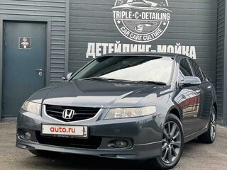 2002 Honda Accord VII, серый, 1150000 рублей, вид 1