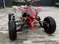 2008 Yamaha YFZ 450, красный, 500000 рублей