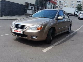 2008 Kia Cerato I Рестайлинг, золотистый, 400000 рублей, вид 1