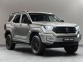 2025 Tank 400 I, серебристый, 6299000 рублей - вид 2