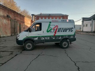 2023 ГАЗ Соболь (2217), белый, 1100000 рублей, вид 3