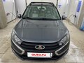2018 Lada (ВАЗ) Granta I Рестайлинг, серый, 730000 рублей - вид 1