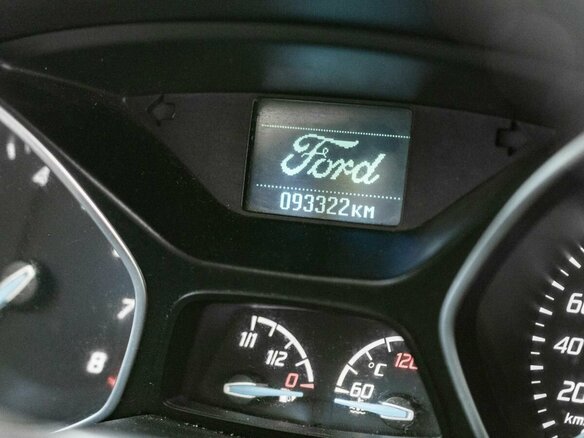 2012 Ford Focus III, серебристый, 800000 рублей - вид 11