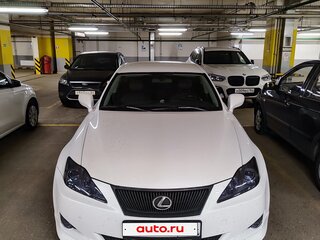 2006 Lexus IS 250 II, белый, 1300000 рублей, вид 3