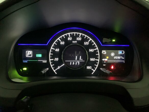 2020 Nissan Note e-Power II Рестайлинг, белый, 1380000 рублей - вид 19