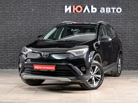 Toyota RAV4 IV (XA40) Рестайлинг