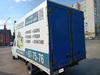 2004 ГАЗ ГАЗель (33023/330273) Фермер, белый, 700000 рублей, вид 3