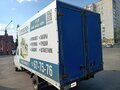 2004 ГАЗ ГАЗель (33023/330273) Фермер, белый, 700000 рублей - вид 2