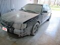 1991 Audi 100 IV (C4), синий, 349500 рублей - вид 1